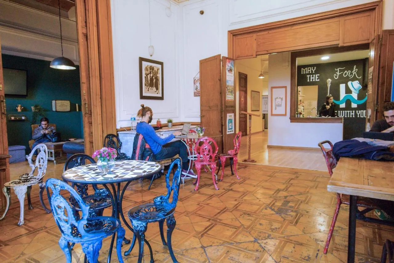 The Hipstel Paseo De Gracia Hostel Barcelona