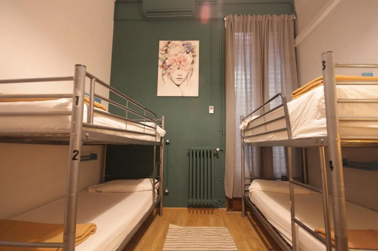 The Hipstel Paseo De Gracia Hostel Barcelona